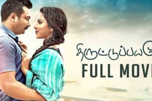 Thiruttu Payale 2 Tamil Full Movie | Bobby Simha | Prasanna | Amala Paul