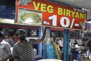 World Cheapest Biryani Only 10 rs Per Plate | Street Food Hyderabad