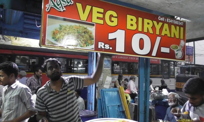 World Cheapest Biryani Only 10 rs Per Plate | Street Food Hyderabad
