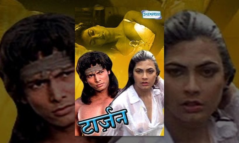 Adventures Of Tarzan (HD) Full Hindi Movie - Kimmy Katkar - Hemant birje -  Romantic Hindi Movie