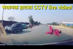 Car Accident Caught in CCTV Camera - Live CCTV Video! TIMES NEWS