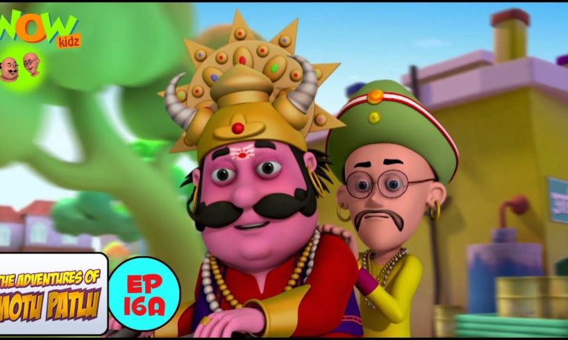 Motu Patlu Aur Yamraj - Motu Patlu in Hindi WITH ENGLISH, SPANISH & FRENCH SUBTITLES