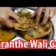 Paranthe Wali Gali - Delhi's World Famous Fried Bread Street