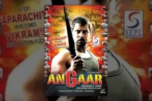 Angaar(2002) अंगार  │Full Movie│Vikram, Kiran Rathod, Kalabhavan Mani
