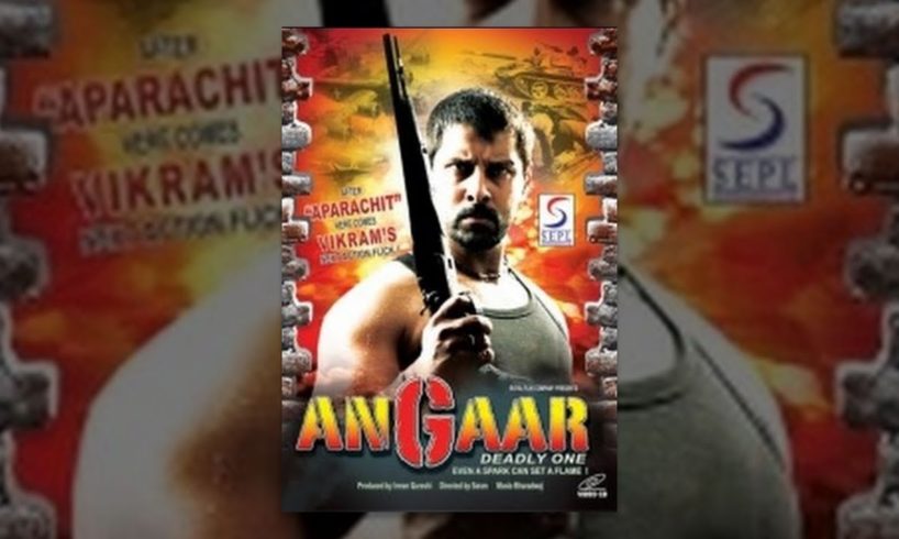Angaar(2002) अंगार  │Full Movie│Vikram, Kiran Rathod, Kalabhavan Mani