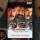 Hanuman Junction Telugu Full Movie with English Subtitles | Jagapati Babu, Arjun | Aditya Movies