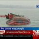 Trawler boat drowns near Digha Mohana