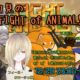 【FIGHT of ANIMALS】可愛らしいVTuber3人が襲来！ けど私は抵抗しますよ、拳で（ﾍﾟﾁ）【ライブラリの書架：LIVE】