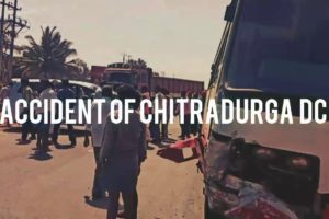 Chitradurga DC escapes unhurt in accident