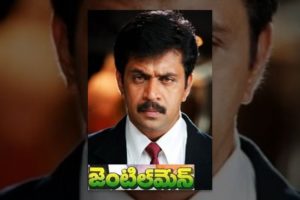 Gentleman | Full Length Telugu Movie | Arjun | Madhoo | TeluguOne