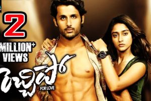 Rechhipo Telugu Full Movie | Nithin, Ileana | Sri Balaji Video