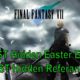 Final Fantasy 7 Remake - 1st Hidden Easter Egg (FF7 Remake First Hidden Reference)