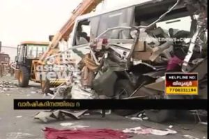 Tirupur shocking bus accident happened on  KSRTC 82nd anniversary