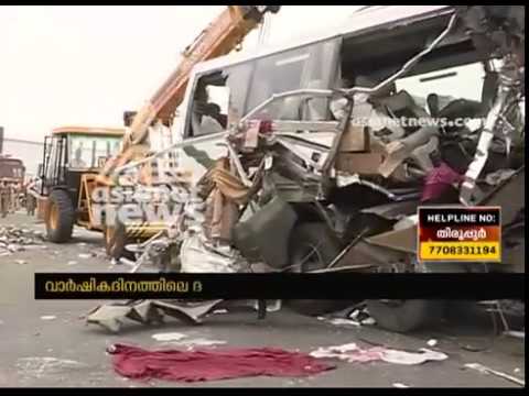 Tirupur shocking bus accident happened on  KSRTC 82nd anniversary