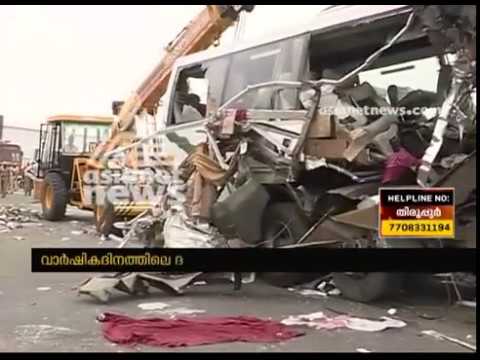 Tirupur shocking bus accident happened on KSRTC 82nd anniversary