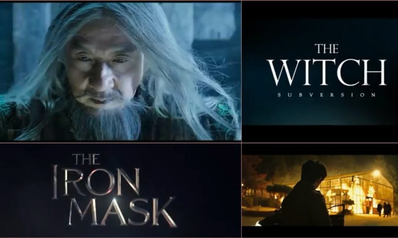 2020 MOVIE TRAILERS | THE IRON MASK | THE WITCH SUBVERSION