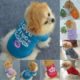 Cute And Small Adorable Puppies Viral Video 2020 / Cutest Puppies On Tik Tok