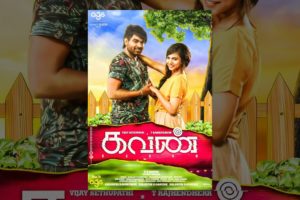 Kavan Tamil Full Movie