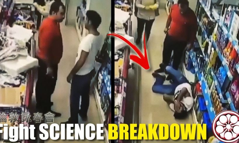 When ALPHA EGO Loses COOL... What TRIGGERS Street Fights?