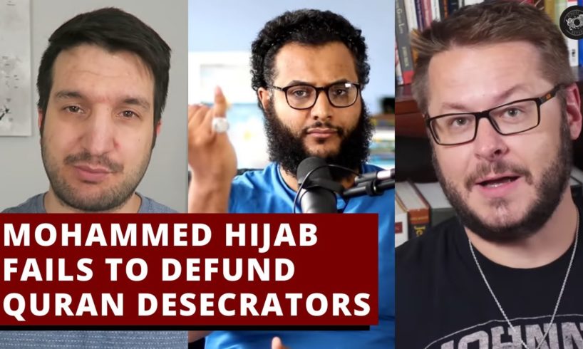 Mohammed Hijab Fails To Defund Quran Desecrators