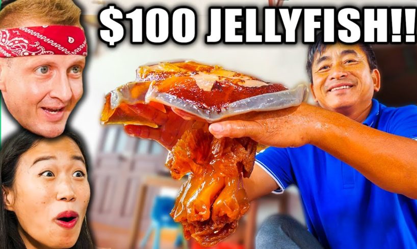 $1 Jellyfish VS $100 Jellyfish!! STRANGE SEAFOOD in Asia!!