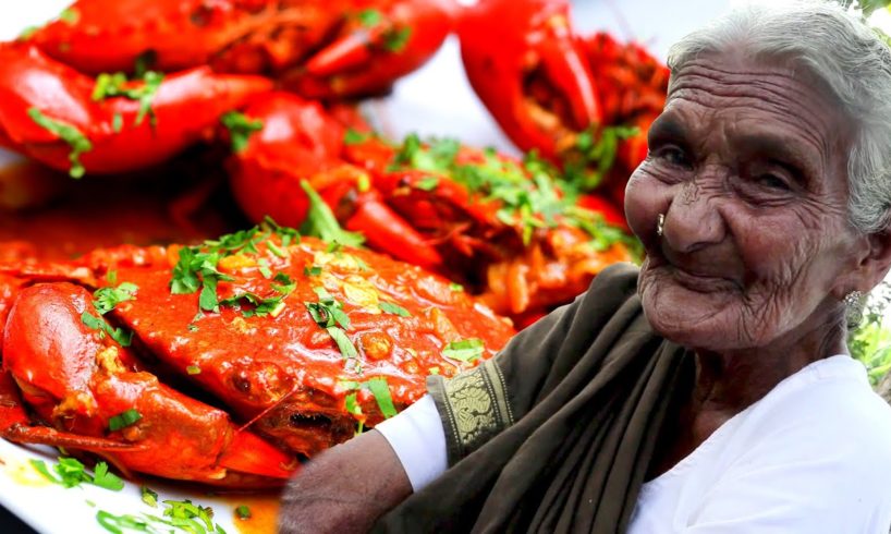 Crabs Recipe | Delicious Grandmas Crabs Roast | Country foods