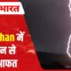 Heavy lightning kills 30 in UP, 20 in Rajasthan | Ground Visuals