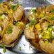 Kolkata Street Food - Dahi Golgappa ( Dahi Phuchka ) - Bengali Street Food India 2017