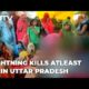 Nearly 40 Killed In Lightning Strikes In Uttar Pradesh, Prayagraj Reports 14 Deaths