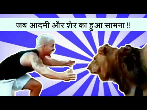 People are awesome | people are awesome fails and wins |awesome | awesome people in the world Ep 1