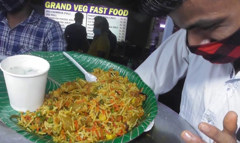 Street Biryani Only 40 Rs Plate | Grand Veg Fast Food | Best Puri Town Street Food
