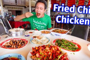 Street Food Tour - FRIED CHILI CHICKEN!! ?️  Giant Chinese Food at the GOLDEN TRIANGLE!