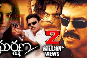 Gharshana Telugu Full Movie | Venkatesh, Asin, Gautham Menon | Sri Balaji Video