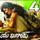 Love You Bangaram Telugu Full Movie | Rahul, Shravya | Sri Balaji Video