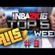 NBA 2k16 TOP 5 FAILS OF THE WEEK - Episode 3 | FUNNIEST DEFENSIVE FAILS OF ALL TIME!