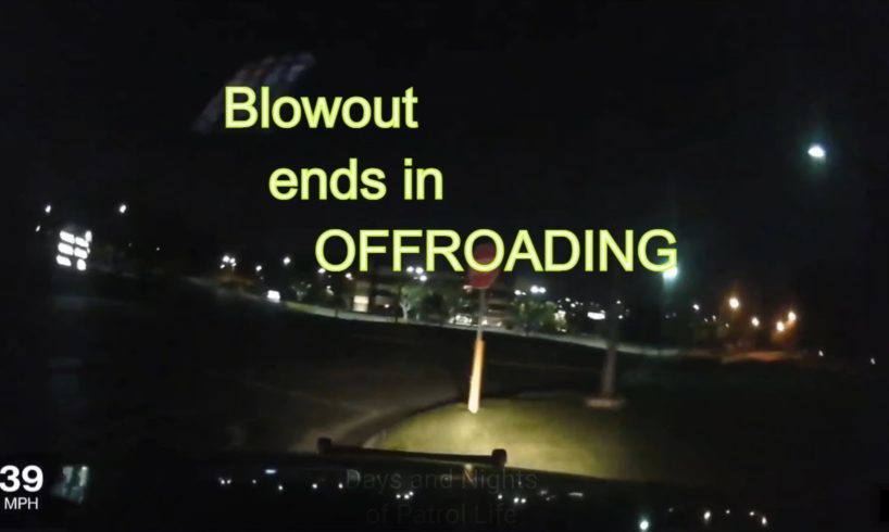 Police Cruiser jumping curb - car accident 2021