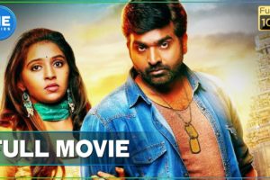 Rekka - Tamil Full Movie | Vijay Sethupathi | Lakshmi Menon | Sija Rose | Rathina Shiva | D. Imman