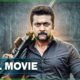 Singam 3 - Tamil Full Movie | Suriya | Anushka Shetty | Shruti Haasan | Harris Jayaraj | Hari