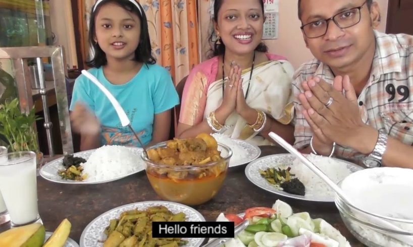 Tasty Lunch with Family | Chicken Kosha | Chicken Curry | Indian Food Loves You
