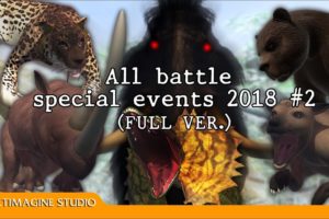 All battle special events 2018 #2
