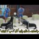 Animals Playing Volleyball ? Match ? Viral Video ?