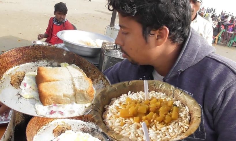 Famous Muri Ghugni 25 rs & Egg Toast 20 rs | Digha Sea Beach | Indian Street Food