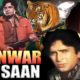Jaanwar Aur Insaan Full Movie | Shashi Kapoor Hindi Movie | Rakhee Gulzar | Superhit Hindi Movie