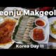 Jeonju Makgeolli - Best SOUTH KOREAN FOOD Experience! (Day 11)