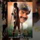 Mahatma Telugu Full Length Movie || Srikanth, Bhavana, Krishna Vamshi || Sri Venkateswara Movies
