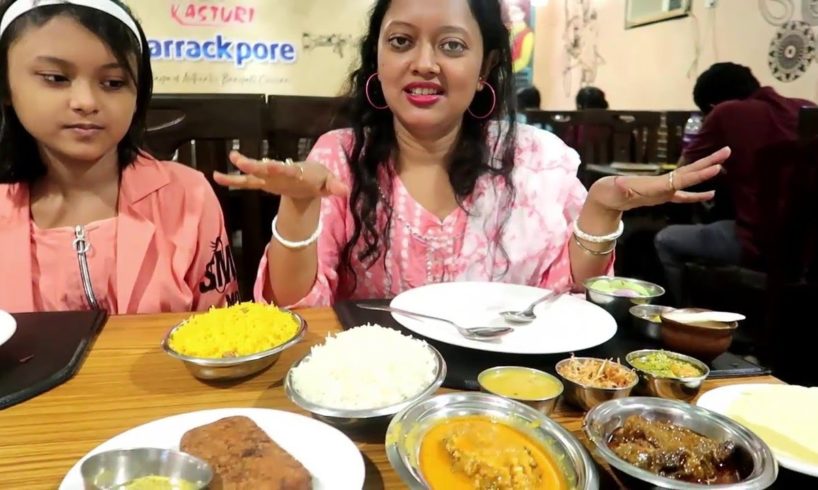 " Kasturi " Bengali Traditional Thali | Basanti Pulao | Mutton | Katla Kalia | Kachu Chingri