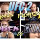 Hood Fights REMIX ft UFC 2 #GamingVIDEO #UFCGamingVID #HoodFights   #XBOXONE #GamingVIDS