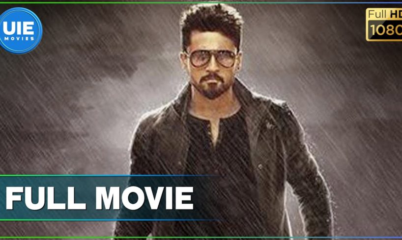 Anjaan - Tamil Full Movie | Suriya | Samantha | Yuvan Shankar Raja | N. Lingusamy
