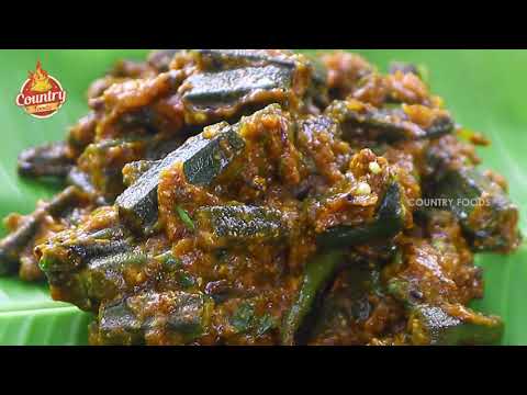 Bhindi Masala recipe | Restaurant style Bhindi Masala recipe | Easy snack Recipe | Country foods