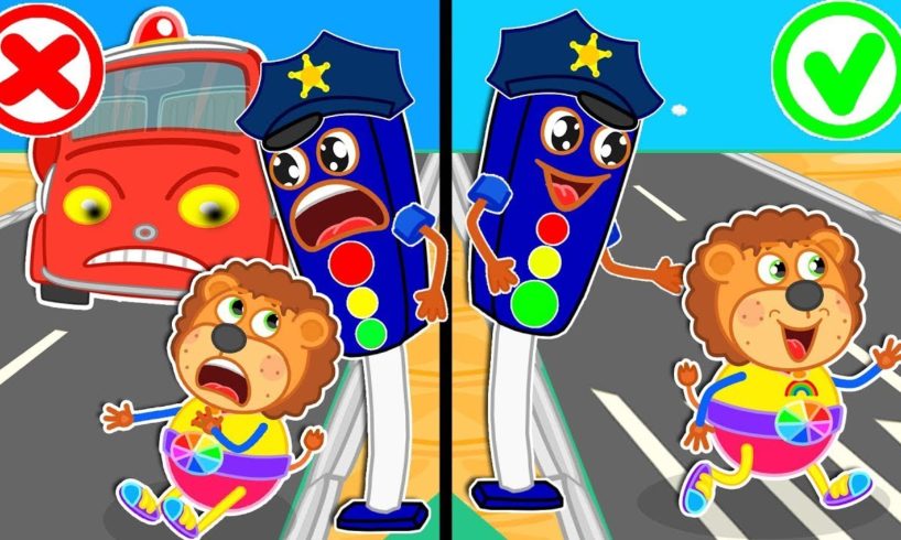 Police Traffic Lights Helps Cross the Street 🍒 Safety Tips for Kids | Lion Family | Cartoon for Kids